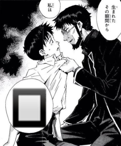 まるでダメなオッサンだ ジェスチャーへのボケ ボケて Bokete
