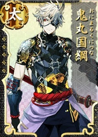 刀剣乱舞全キャラ基本データを一挙紹介 名前 声優 絵師 身長 刀剣乱舞 とうらぶ 最速攻略まとめ