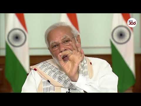 CM से चर्चा: PM मोदी बोले- अभी थोड़ी सी लापरवाही सारी मेहनत पर फेर सकती ...