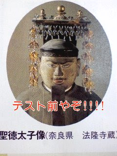 勉強する気が出る待ち受け画像 混 沌 神 話 Mind Effect