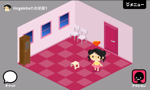snap20110223_104409.png