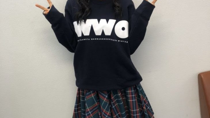 久保田未夢 声優さんと服
