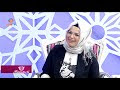 HANIMELİ 21 MART 2019 UZM DR NERMİN ATÇI FİZİK TEDAVİ UZMANI - KON TV