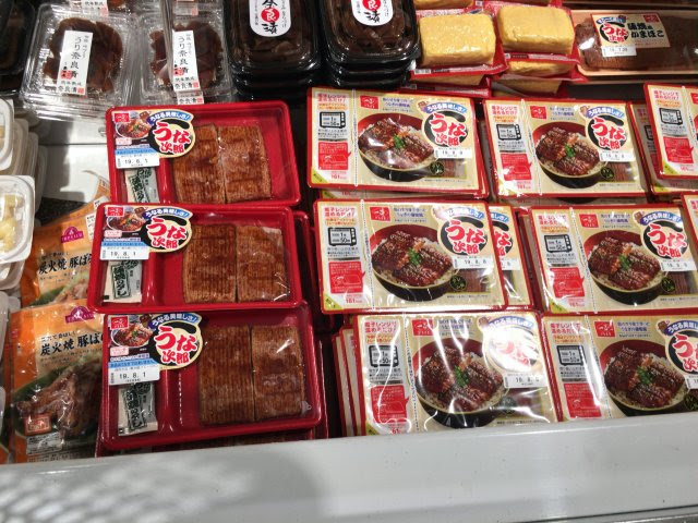 うな次郎丼が売っていたので買ってみた Kako Blog