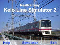 鉄道運転game 京王線シミュレータ２ ダウンロード版