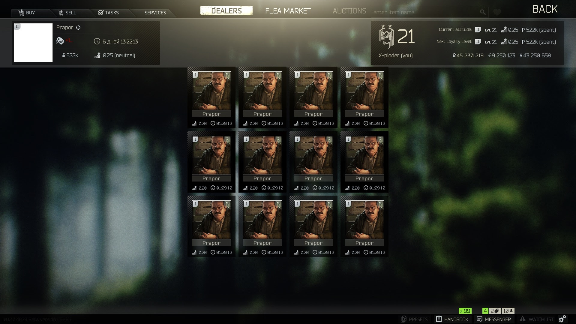 Escape From Tarkov Part 40 ゲーム