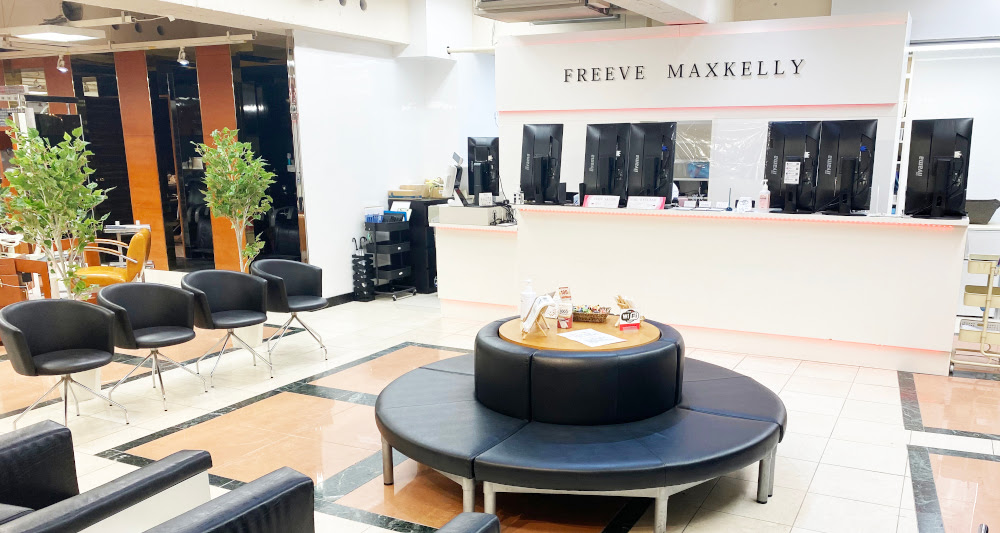 Freeve Maxkelly Shibuya Maxkelly The Elegant Nail And Eyelash Extension Salon Based In Shibuya Kobe Osaka Fukuoka
