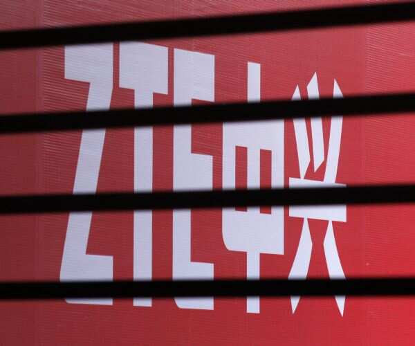 ZTE