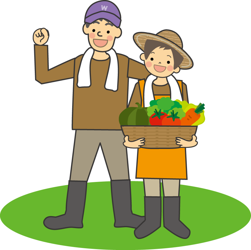農業イラスト 挿絵 無料イラスト