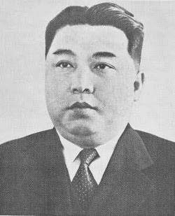 Taegukgi 2