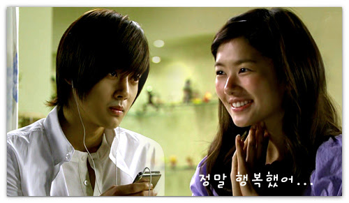 イタズラなkiss韓国版３話 あらすじ Vol 2 韓国ドラマから美しい言葉を学ぼう