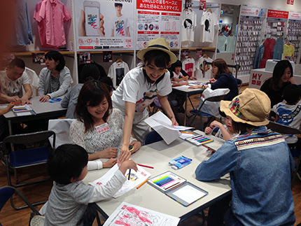 父の日イベント ユニクロ札幌エスタ店 Sora S Blog