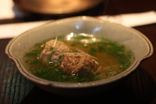 Fuwa-Fuwa chicken ball