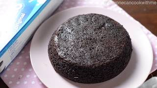 Easy Cake Recipes At Home Without Oreo