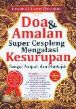 Display Buku