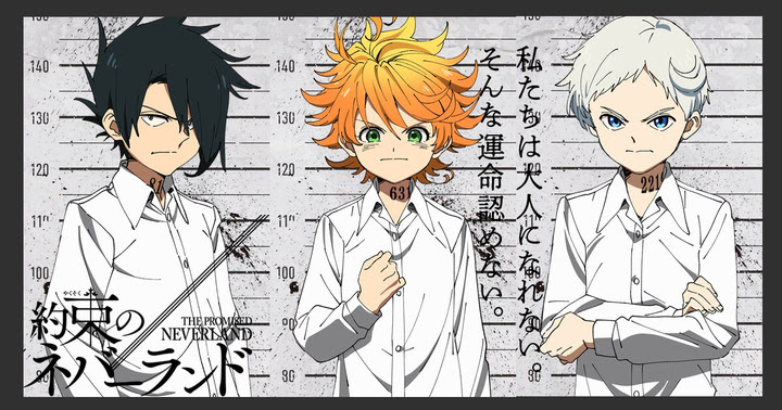 約束のネバーランド 約ネバ 名言 セリフ集 心に残る言葉の力