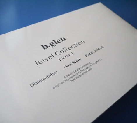 クリスマスセール限定マスク ビーグレン ジュエルコレクション Rin S Blog Beauty