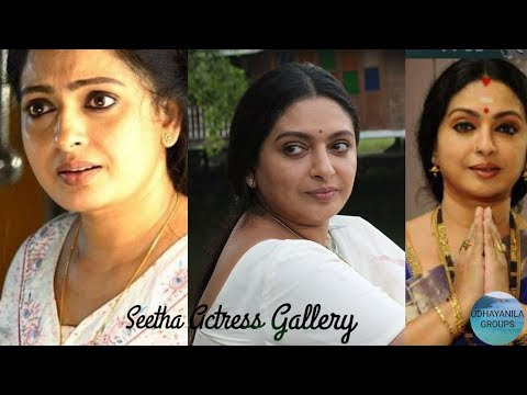 Seetha South Indian Actress gallery 
