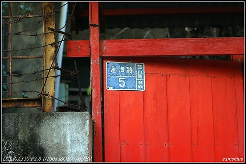 DSC04825_nEO_IMG