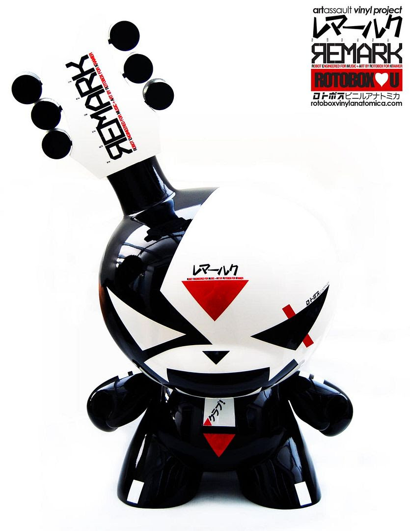 How "REMARK"able is this custom 20" Dunny from Rotobox  for Art Basel?