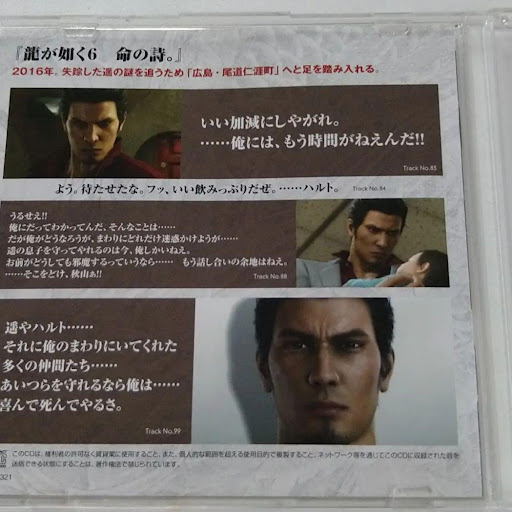 イメージ