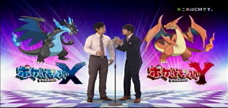 ポケモンxy メガリザードンx タイプ 種族値 特性 メガリザードンyも ポケモン剣盾 ソードシールド 攻略 最新情報 Pokemon Times