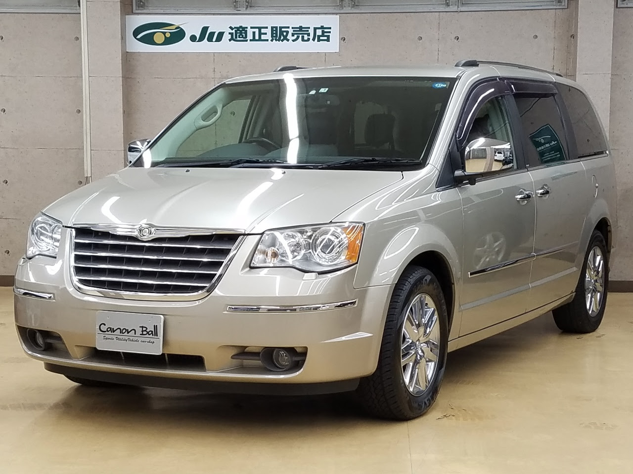 グランドボイジャー 中古車詳細 クライスラー中古専門店 キャノンボール 埼玉 16号線沿い リミテッド 黒コンビ革シート ウッドインテリア ｈｄｄナビ一体機 リアフリップダウンモニター ２００９年登録車 車検３２年３月