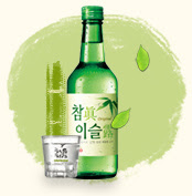 Soju (소주)