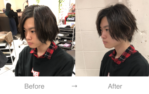 女子の本音は メンズのくせ毛にストレートパーマはやっぱりダサい Me Ns エムイー エヌエス
