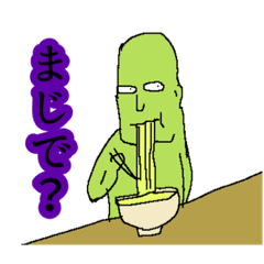 Lineスタンプ 萌え の完全一覧 全1000種類