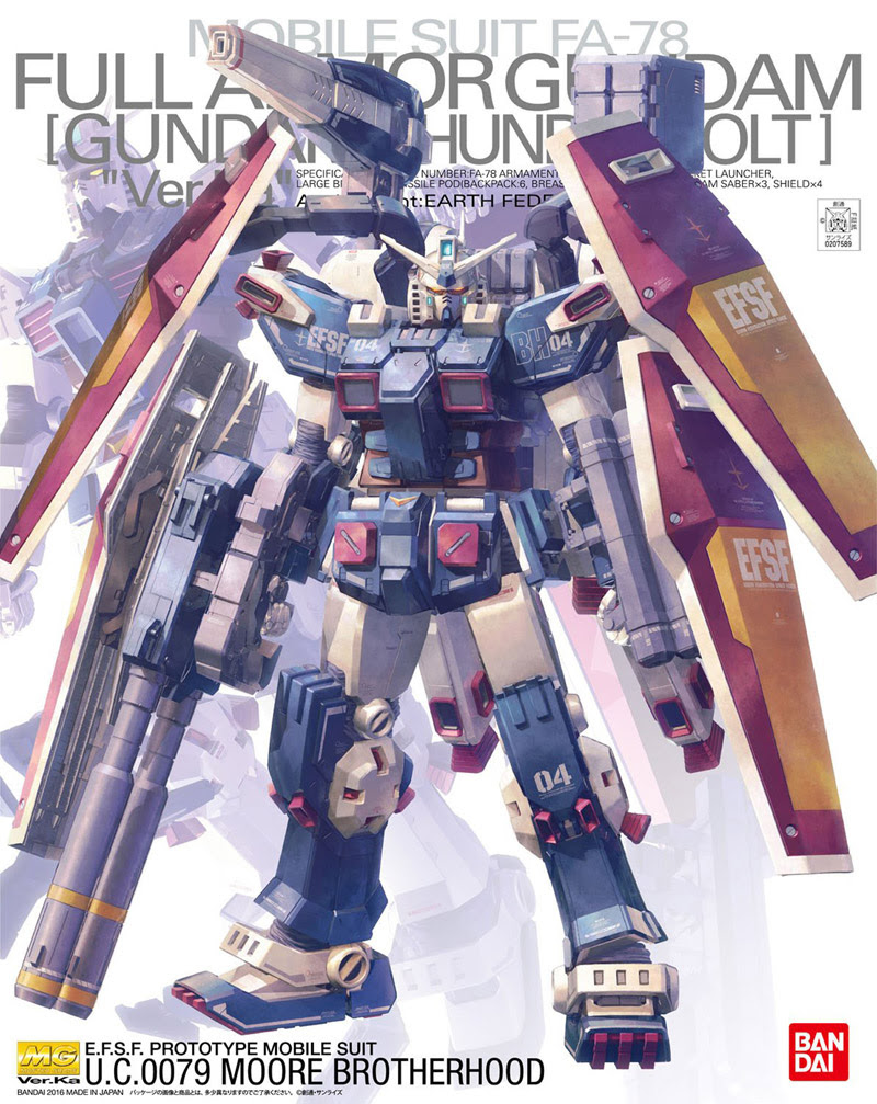 Mgフルアーマーガンダムver Kaの塗装レシピと写真レビューです ガンダムブログはじめました