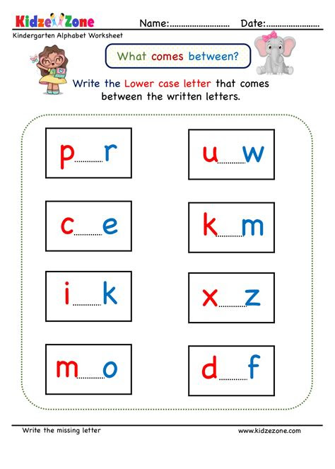  kindergarten missing letter worksheet what comes in between