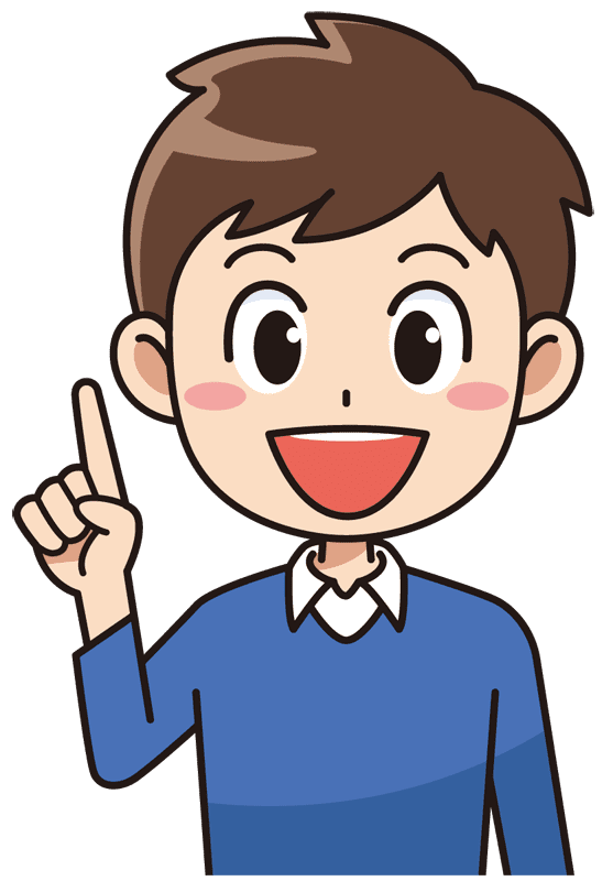 指を指す元気な男の子 無料イラスト素材 イラスト素材図鑑