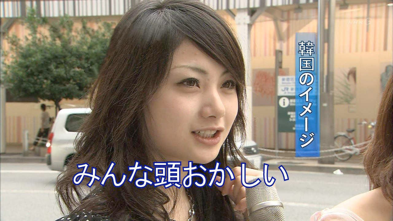 綺麗な 自分 の 子供 に りあ む とか 名付け ない 人