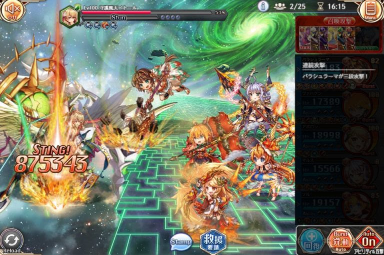 神プロ パラシュラーマがすごいことに かもろぐ