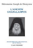 Joseph de Dionysiou - L'ancien Charalampos