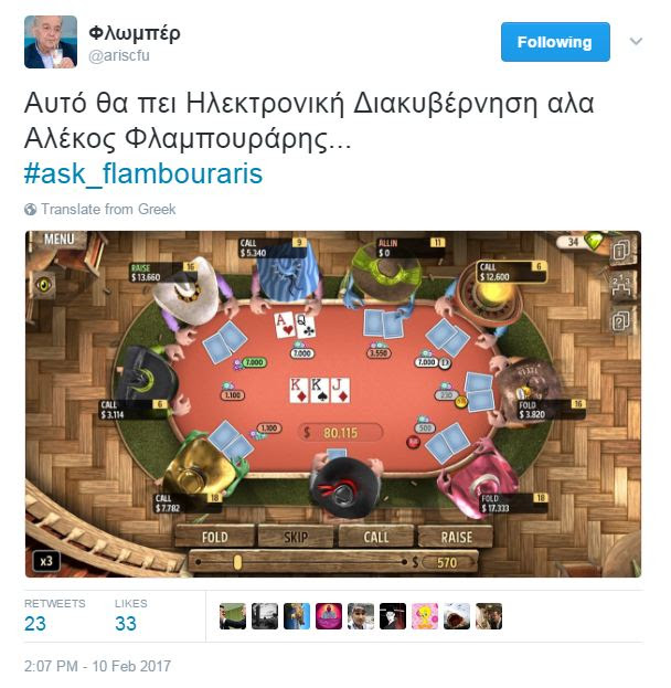 1291