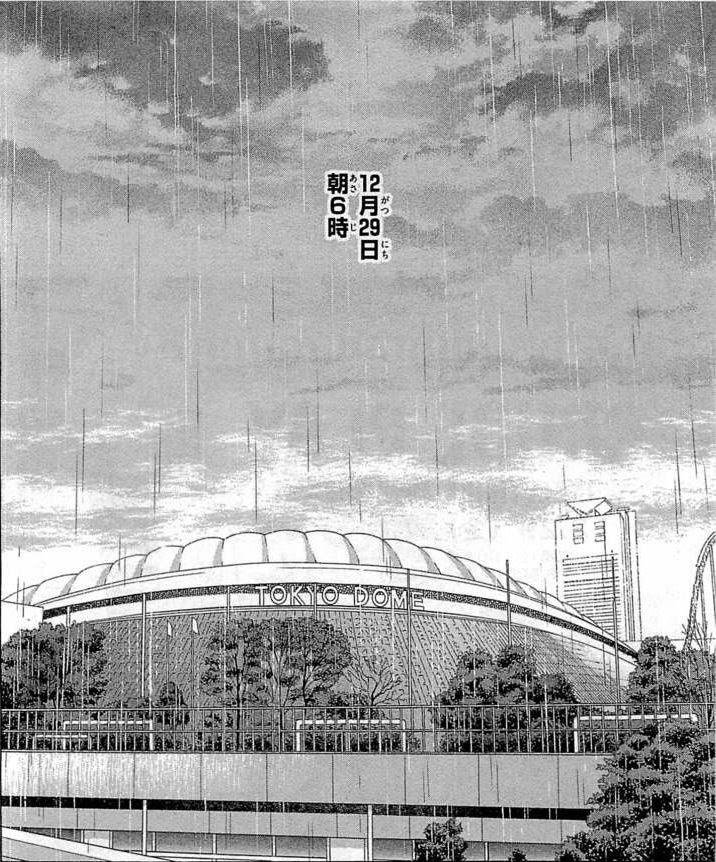 Pilgrimage To Sacred Places カノジョは嘘を愛しすぎてる