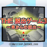 Simple100シリーズ攻略 The脱出ゲーム