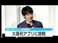 √無料でダウンロード！ 面白い 男 867291-面白い 男性から言われる