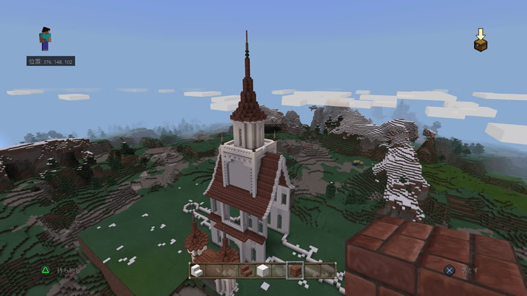 最新 マインクラフト 建築 城 Minecraftの画像だけ