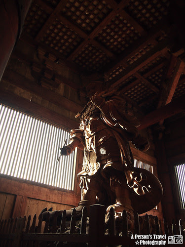 2011Kyoto_Japan_ChapFourteen_4