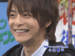 Koike Teppei
