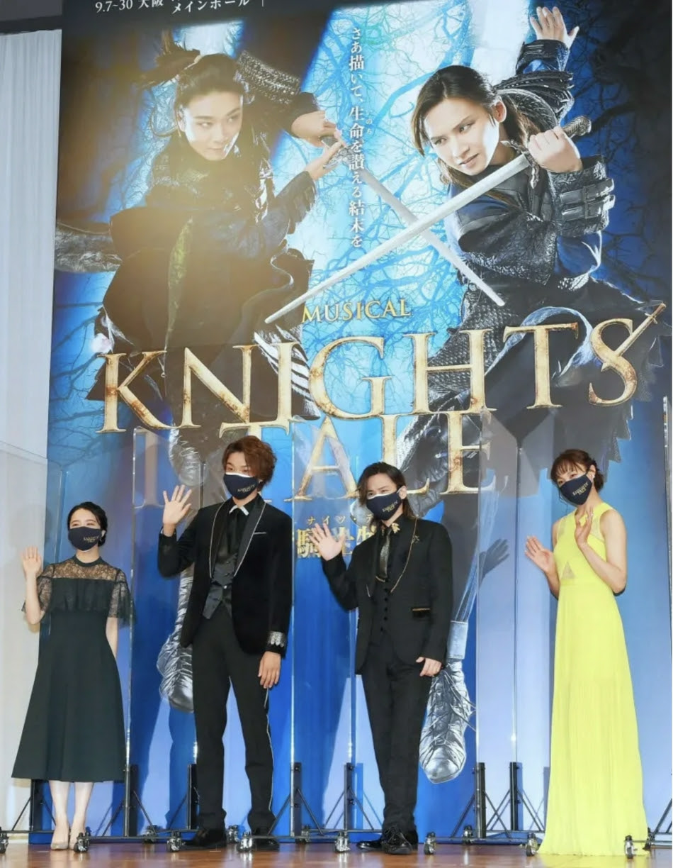组图 堂本光一 骑士物语 发布会主要出演谈再演感想 高清图集 新浪网