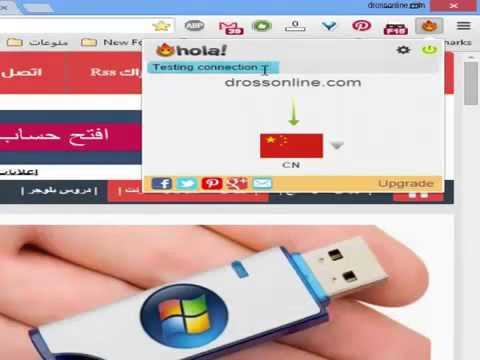 صورة