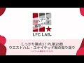 画像 ウェストハム・ユナ��テッドlfc 294598-ウェストハム ユナイテッドlfc