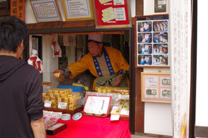 Imgp2475_2