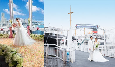 Wedding At Yokohama 横浜の結婚式特集