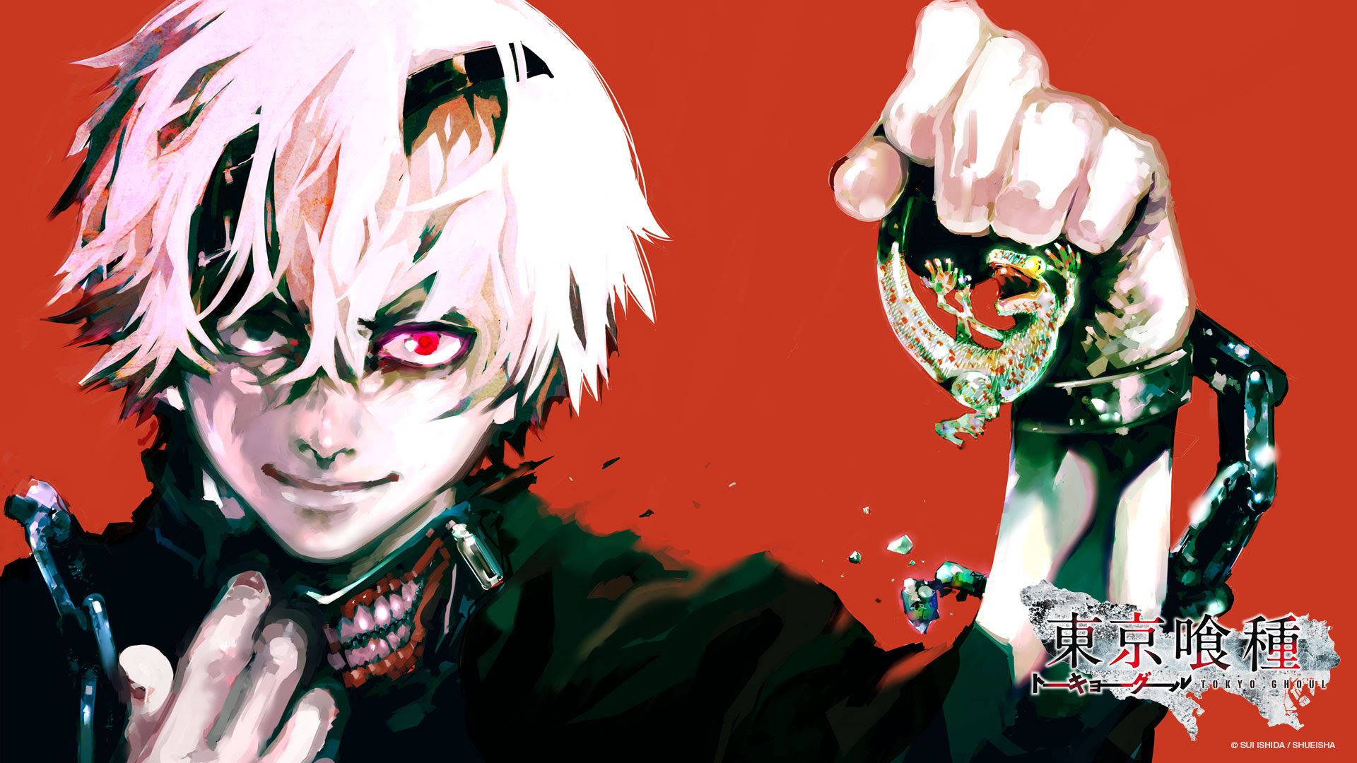 Tokyo Ghoul Wallpaper And Scan Gallery Minitokyo