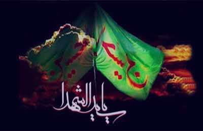 عکس محرم , عکس محرم hd , عکس محرم جدید , دانلود عکس محرم , عکس برای محرم